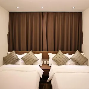 Hygge House Гостевой дом Гонконг