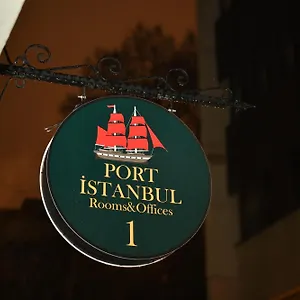 Port Стамбул